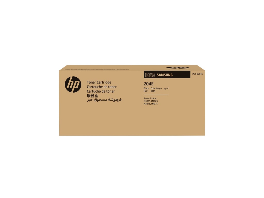 HP MLT-D204E - Besonders hohe Ergiebigkeit - Schwarz - original - Tonerpatrone (SU925A)