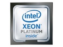 HPE Intel Xeon Platinum 8558U - 2 GHz - 48 Kerne