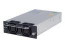 HPE RPS1600 AC Power Supply - PC-/Server Netzteil - 1.600 W