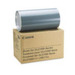 [0405B002AA] Canon C-EXV 19 - Schwarz - original - Trommeleinheit