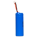 [AC4204-2430] Socket Mobile Batterie für Barcodelesegerät