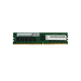 [4ZC7A15124] Lenovo TruDDR4 - DDR4 - Modul - 64 GB - DIMM 288-PIN