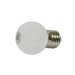 [S21-LED-000735] Synergy 21 Leuchtmittel LED-Lampe
