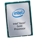 [4XG7A14433] Lenovo Intel Xeon Gold 5218 - 2.3 GHz - 16 Kerne - 32 Threads