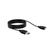 [330000102001] Yealink USB2-EXT-5M