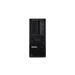 [30GS00BPGE] Lenovo ThinkStation P3 30GS - Tower - 1 x Core i9 i9-14900K / 3.2 GHz