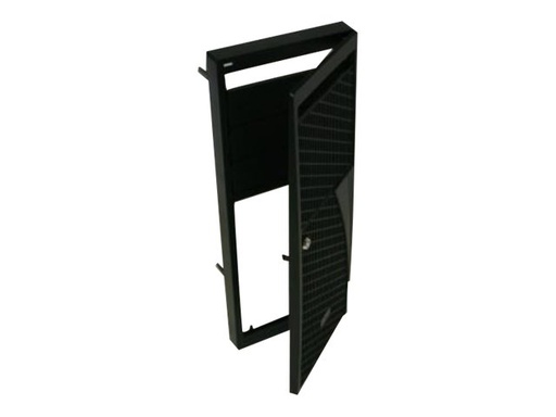[FUPBEZELHSD2] Intel Chassis Spare Hot Swap Bezel - Systemschrankblende