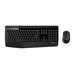 [920-007823] Logitech Wireless Combo MK345 - Volle Größe (100%) - Kabellos - RF Wireless - Schwarz - Maus enthalten