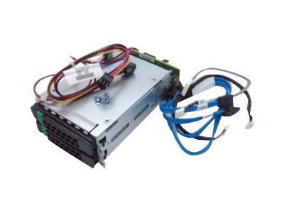 [A2UREARHSDK2] Intel Rear Hot-Swap Drive Cage - Upgrade Kit - Träger für Speicherlaufwerk (Caddy)