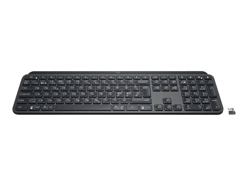 [920-010249] Logitech MX Keys for Business - Tastatur - hinterleuchtet