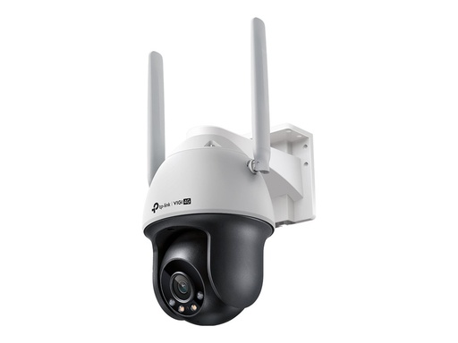 [VIGI C540-4G(4MM)] TP-LINK VIGI C540-4G V1 - Netzwerk-Überwachungskamera - schwenken / neigen