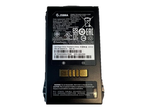 [BTRY-MC3X-70MA-01] Zebra Handheld-Akku - erweiterte Kapazität