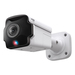 [INSIGHT S385PI(UN)] TP-LINK VIGI InSight S385PI IP-Sicherheitskamera Draußen Kabelgebunden 44 m... - Netzwerkkamera