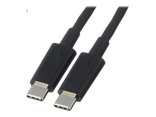 [R9J33A] HPE Aruba - USB-Kabel - 24 pin USB-C (M) zu 24 pin USB-C (M)