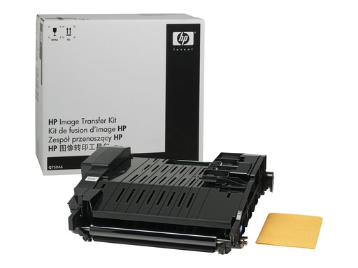 [Q7504A] HP  Drucker - Transfer Kit - für Color LaserJet 4700