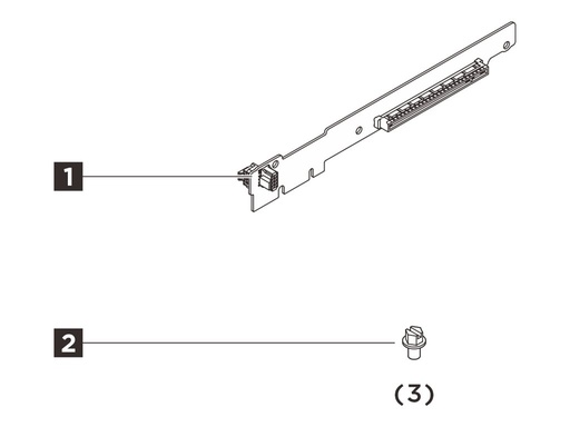 [4XH7B02315] Lenovo SR650/a V4 x16 G5 Rigid Riser Slot 5 & 8