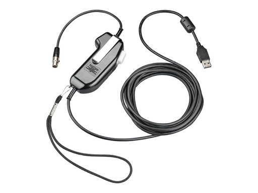 [8K719AA#AC3] HP Poly SHS 2371-12 - PTT (Push-to-Talk)-Headset-Adapter