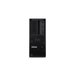 [30HT006JGE] Lenovo ThinkStation P3 Tower Gen2 Core Ultra 9 285K - Workstation - Core Ultra 9