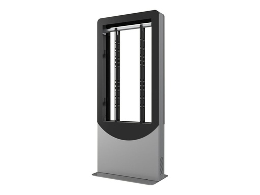 [KIPC2548B-EUK] Peerless AV Portrait Back-to-Back Kiosk KIPC2548B-EUK - Aufstellung - für 2 LCD-Displays/AV-Systeme - verriegelbar - Aluminium, Stahl - Glanzschwarz - Bildschirmgröße: 121.9 cm (48")