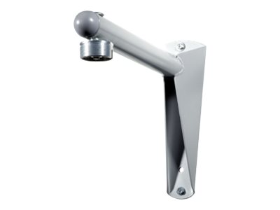 [PWA-14S] Peerless Projector Wall Arm PWA-14S - Montagekomponente (Wandarm)