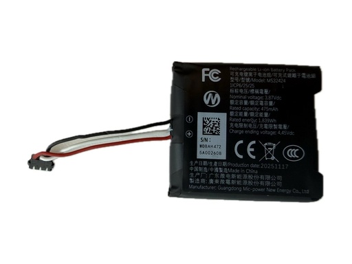 [14151-13] Jabra Ersatzbatteriepack