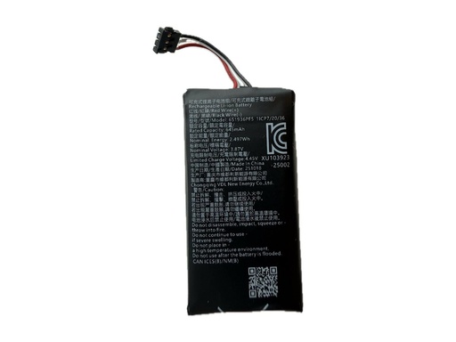 [14151-15] Jabra Ersatzbatteriepack