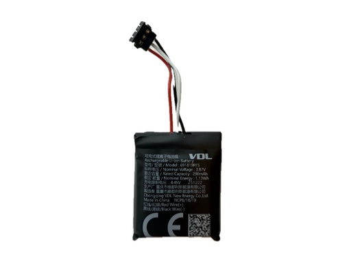 [14151-14] Jabra Ersatzbatteriepack