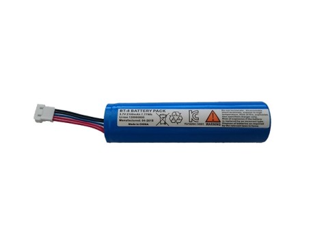 [RBP-GM40] Datalogic RBP-GM40 - Batterie für Barcodelesegerät