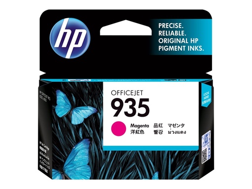 [C2P21AE] HP 935 - Magenta - original - Tintenpatrone - für Officejet 6812, 6815, 6820