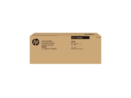 [SV110A] HP MLT-D358S - Schwarz - original - Tonerpatrone