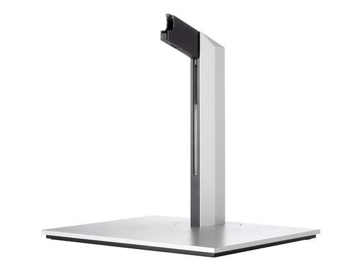 [13L65AA] HP Adjustable Height Stand - All-in-One Ständer