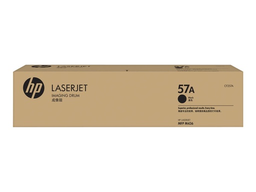 [CF257A] HP 57A - Schwarz - original - LaserJet - Trommelkartusche