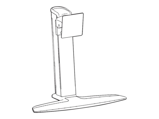 [518U7AA] HP Height Adjustable Stand - Befestigungskit (Standfuß)